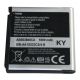 Original Mπαταρία Samsung AB563840CA Li-Ion, 3.7V, 1000mAh